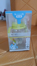 Plastic Baby Feeding Bottle with Handles, Cleaning brush & Straw (300 ML / 1 Pc) - justgrabit.in | Just Grab It