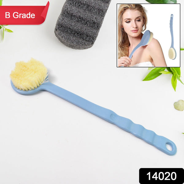 Back Scrubber for Shower Dry Body Brush Back Brush Long Handle (1 Pc / B Grade) - justgrabit.in | Just Grab It