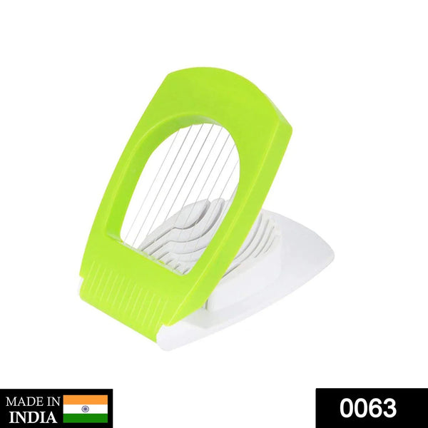 Premium Egg Cutter - Justgrabit Inc.