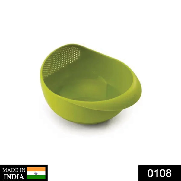 Kitchen Plastic big Rice Bowl Strainer Perfect Size for Storing and Straining - Justgrabit Inc.