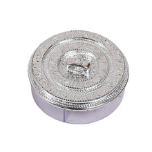 Round Smiley Multi Purpose 4 Compartment Box For Home & Kitchen Use - justgrabit.in | Just Grab It