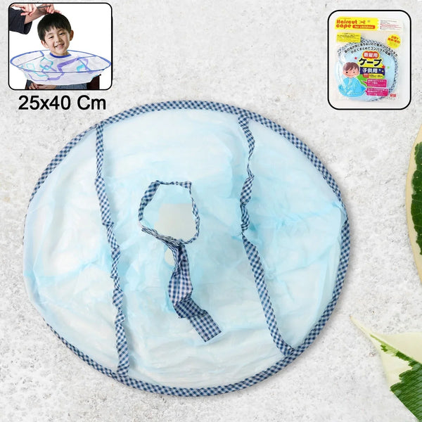 Reusable Hair Cutting Cape Umbrella (25x40 Cm) - justgrabit.in | Just Grab It