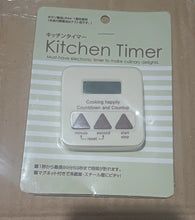 DIGITAL KITCHEN TIMER CLEAR BIG DIGITS 0 - 99 MIN FOR COOKING OFFICE CLOCK - justgrabit.in | Just Grab It