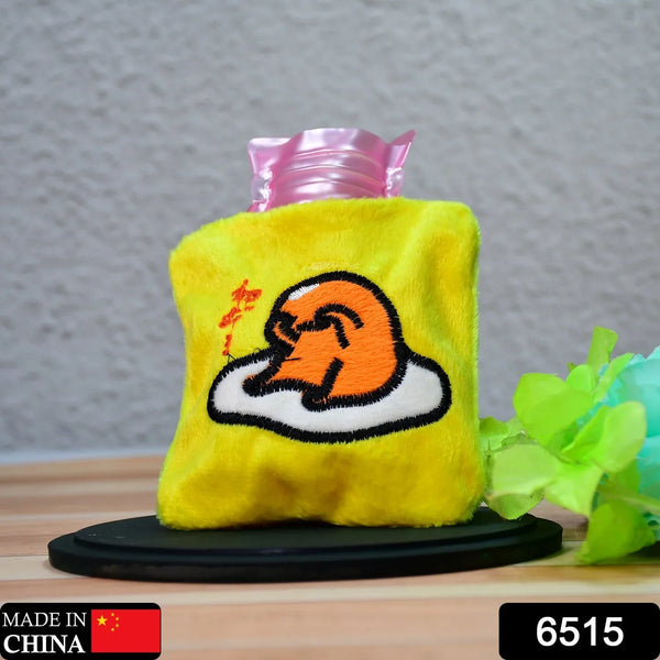 Yellow Duck Head Hot Water Bag for Pain Relief & Warmth (Cover, Small) - Justgrabit Inc.