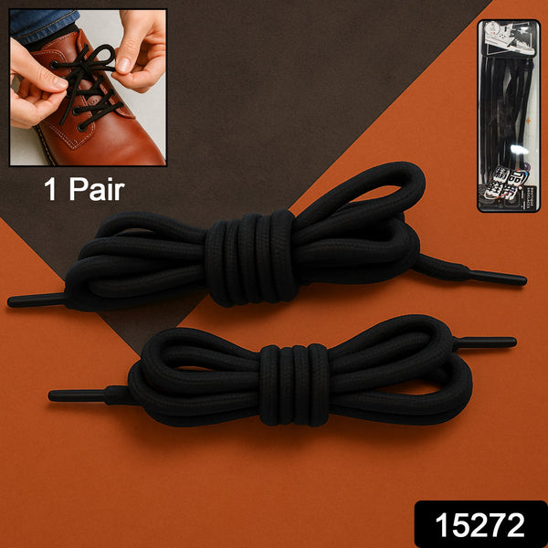 Super Quality Shoe laces Sports Shoe Lace (1 Pair / Mix Color) - justgrabit.in | Just Grab It