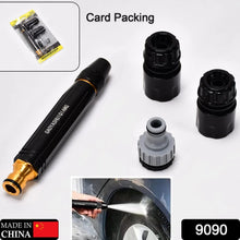 High Pressure Water Gun Nozzle Car Wash Water Gun Nozzle Alloy Garden Nozzle Spray Gun - Justgrabit Inc.