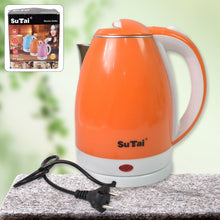 Electric Kettle Boil Dry Protection & Auto - Shut Off (1500 - 2000W / 2 Ltr.) - justgrabit.in | Just Grab It