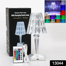 Romantic Crystal Table Lamp, Diamond Lamp, 16 Colors, 6 Brightness Level, Touch / Remote Control Switch, SUB Charging, Lampshade Night Light, Bedroom Bedside, Living Room Decoration - Justgrabit Inc.