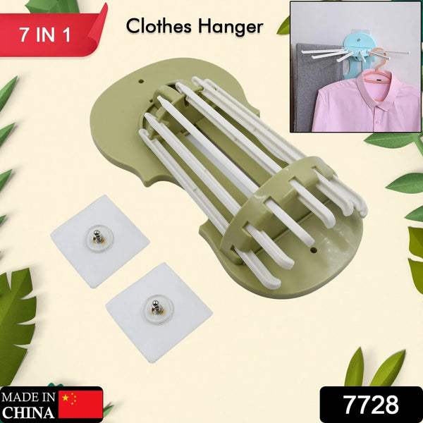 Plastic 7 - in - 1 Multifunction Retractable Wall - Mounted Pull - Out Hanger Rack Without Punching Hooks Up for Kitchen Bathroom - justgrabit.in | Just Grab It