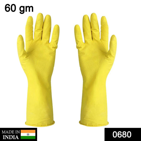 Multipurpose Rubber Reusable Cleaning Gloves - Justgrabit Inc.