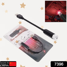 Light Galaxy Night Sky Ambiance Laser Micro Projector Atmosphere Ambient Roof Usb Light - justgrabit.in | Just Grab It