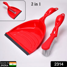 Supadi Dustpan & Brush Set – Long - Handle Multipurpose Dust Collector , Supdi - justgrabit.in | Just Grab It