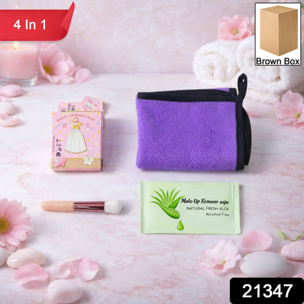 4 in 1 Beauty Care Essentials Gift Set - justgrabit.in | Just Grab It