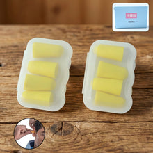 Soft Foam Noise Reduction Ear Plugs with Compact Storage Case (4 Pair / 8 Pcs) - justgrabit.in | Just Grab It