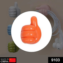 Multifunctional Multi functional Hand Shape Wall Clip Hanger Keys Cable Holder - Justgrabit Inc.