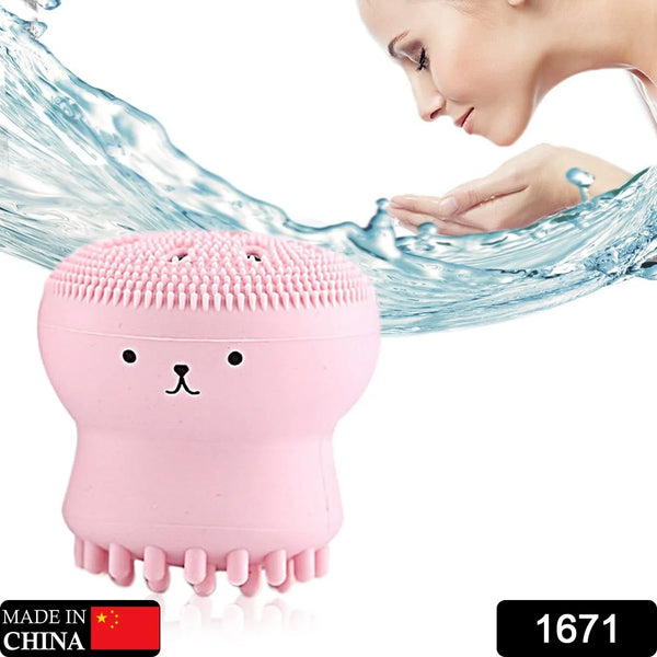 Facial Cleansing Brushes, Cute Octopus Shape Silicone Face Scrubber Massager Skincare Tool (1PC) - justgrabit.in | Just Grab It
