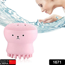 Facial Cleansing Brushes, Cute Octopus Shape Silicone Face Scrubber Massager Skincare Tool (1PC) - justgrabit.in | Just Grab It