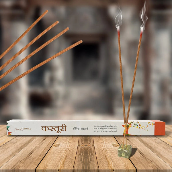 Premium Incense Sticks / Agarbatti for Everyday Use for Home, Office, Meditation and Pooja for Puja, &amp; Other Festive Occassions, Agarbatti (10 Pcs Sticks / 40 Cm / Stand not included / Mix Flavor) - justgrabit.in | Just Grab It