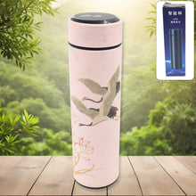 Printed Smart Vacuum Insulated Water Bottle with LED Temperature Display (1 Pc / 500 ML Approx / Multicolor) - justgrabit.in | Just Grab It