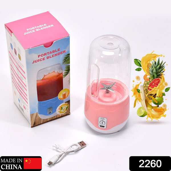 Portable Blender, Mini Handheld Blender with 4 Blades, Mixer for Fruit Shakes - justgrabit.in | Just Grab It