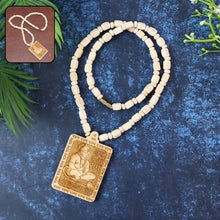 Premium Wooden Hanuman Pendant Mala (1 Pc) - justgrabit.in | Just Grab It