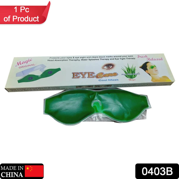 Sleeping Eye Mask for Insomnia, Puffy Eyes & Dark Circles - justgrabit.in | Just Grab It