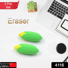 Corn Shape School Eraser High Qulaity ( 2 Pc Set ) - justgrabit.in | Just Grab It
