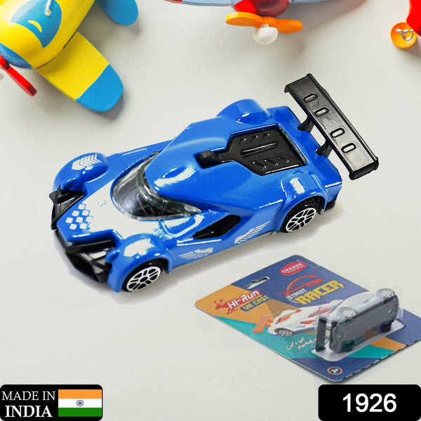 Street Racer Car Metal Die Cast Toy 3+Years Child Play - justgrabit.in | Just Grab It
