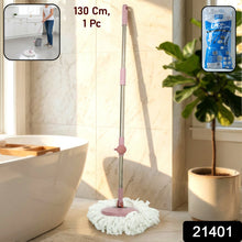 Supermom Turbo Spin Mop Pipe Set (1 Set, 130 Cm) - justgrabit.in | Just Grab It