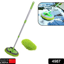 Car Duster Microfiber Flexible Duster Car Wash | Car Cleaning Accessories | Microfiber | brush | Dry / Wet Home, Kitchen, Office Cleaning Brush Extendable Handle - Justgrabit Inc.