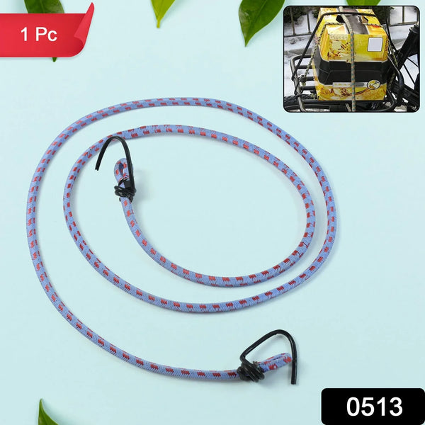 Multicolor Luggage Strap (1 Pc / Mix Color) - justgrabit.in | Just Grab It