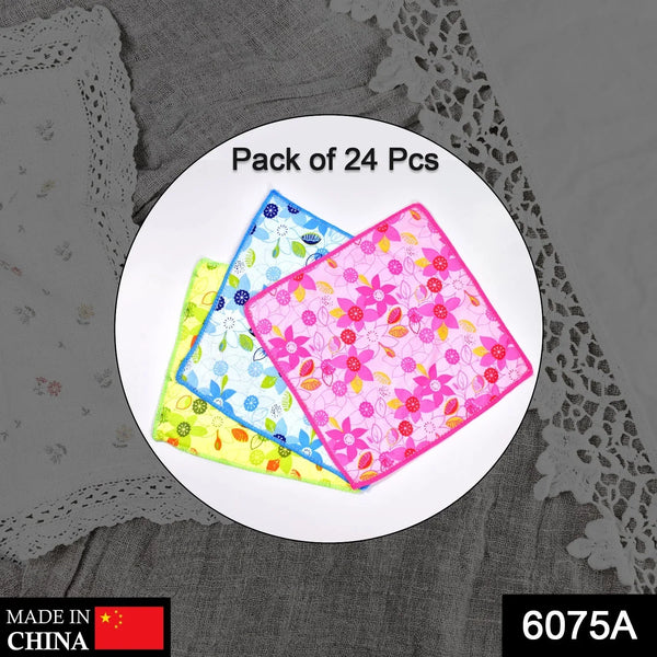 SWEEPING MICROFIBER CLEANING CLOTH - (24PCS SET) - Justgrabit Inc.