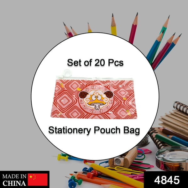 20 Pc Red Printed Pouch For Carrying Stationary Stuffs And All By The Students. - Justgrabit Inc.