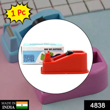 Mini Tape Dispenser Used To Handle Tapes And Cut Them Easily. - Justgrabit Inc.