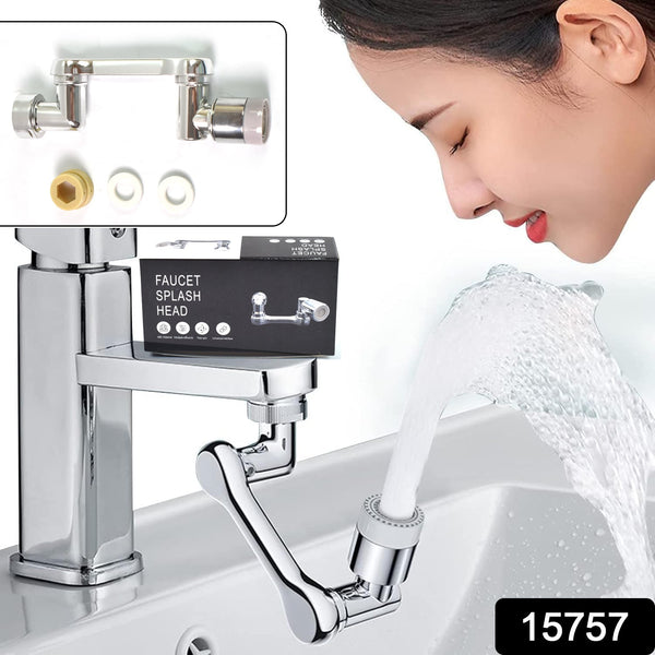 Flexible Faucet Splash Head Extender Aerator, Universal Splash Filter (1 Set) - justgrabit.in | Just Grab It