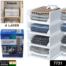 Clothes Organizer 4 layer Drawer for Wardrobe Cupboard Organizer for Clothes Foldable and Stackable Closet Organizer Drawer Organizer for Clothes Multi Purpose Plastic Drawer - justgrabit.in | Just Grab It