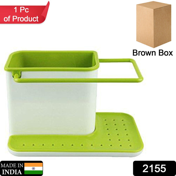 3 - in - 1 Plastic Sink Stand for Kitchen Use - justgrabit.in | Just Grab It