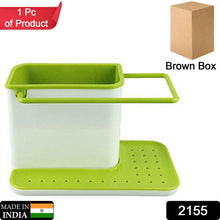 3 - in - 1 Plastic Sink Stand for Kitchen Use - justgrabit.in | Just Grab It