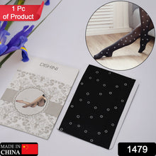 Body Stocking Cloth with Attractive Pattern & Soft Elastic Material - justgrabit.in | Just Grab It