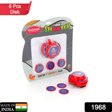 Exciting Hand Disk Shooter Toy Game Set for Kids – Indoor & Outdoor Fun - justgrabit.in | Just Grab It