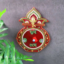 Decorative Kalash Wall Hanging with Shubh Labh (1 Pc) - Justgrabit Inc.