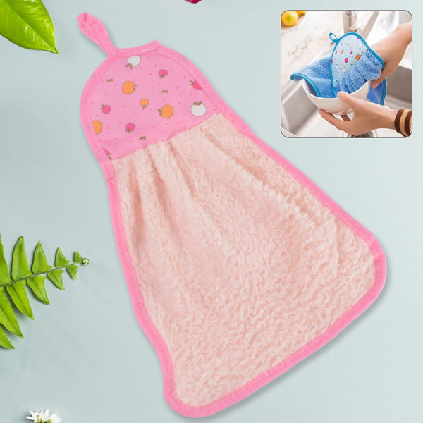 Microfiber Wash Basin Hanging Hand Kitchen Towel Napkin with Loop - justgrabit.in | Just Grab It