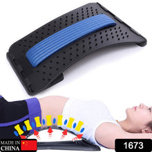 Multi - Level Back Stretcher Posture Corrector Device for Back Pain - justgrabit.in | Just Grab It