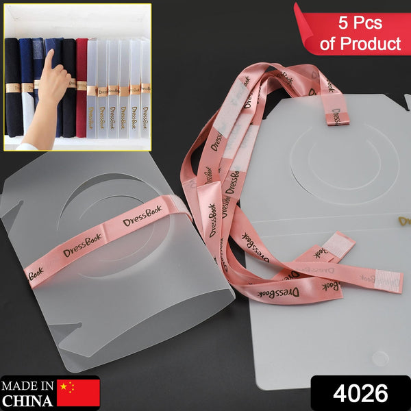 DressBook T-Shirt Folder – Soft Bendable Clothes Folding Board Organizer (5 Pcs) - justgrabit.in | Just Grab It