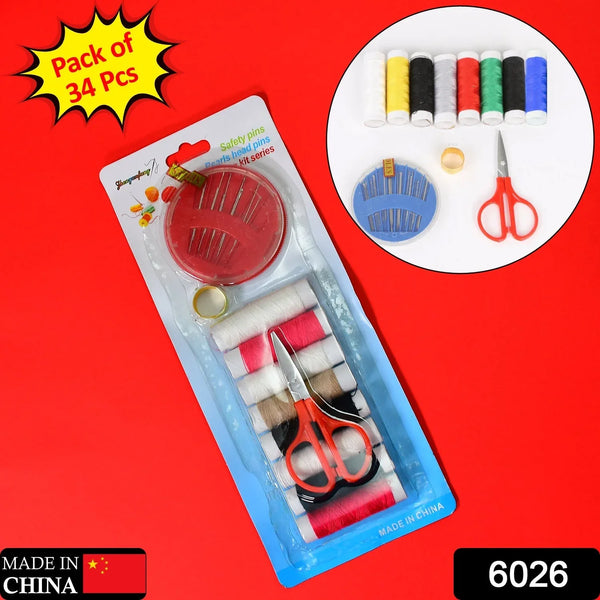 Multi function Sewing Set Sewing kit for Home Tailoring - Justgrabit Inc.