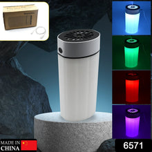 Humidifiers For Bedroom, Small Humidifier With Colorful Light Effect, Mini Desk / Car Humidifier with Colorful Light - justgrabit.in | Just Grab It