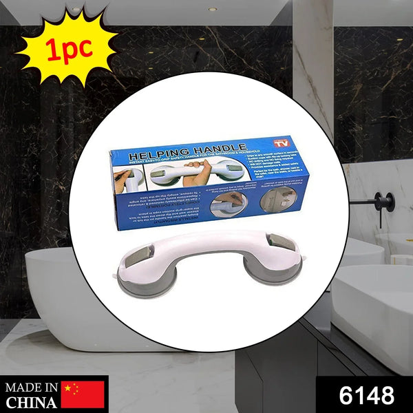 Helping Handle used to give a helpful handle in case of door stuck and lack of opening it and all purposes, and can be used in mostly any kinds of places like offices and household etc. - Justgrabit Inc.