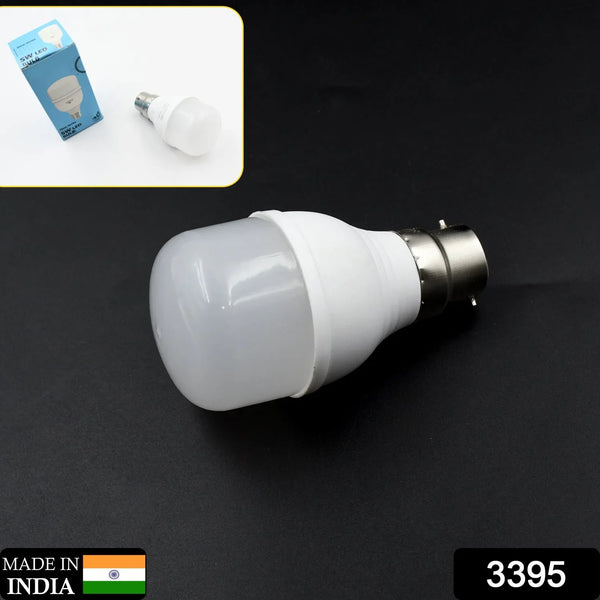 High - Power 5 W LED Light Bulb, Brightness LED Bulb White, General Lighting Bulb, Energy Saver Superior Light , LED Bulb, Cool White For every room: bedroom, living room, kitchen, garage, bathroom (5 Watt) - justgrabit.in | Just Grab It