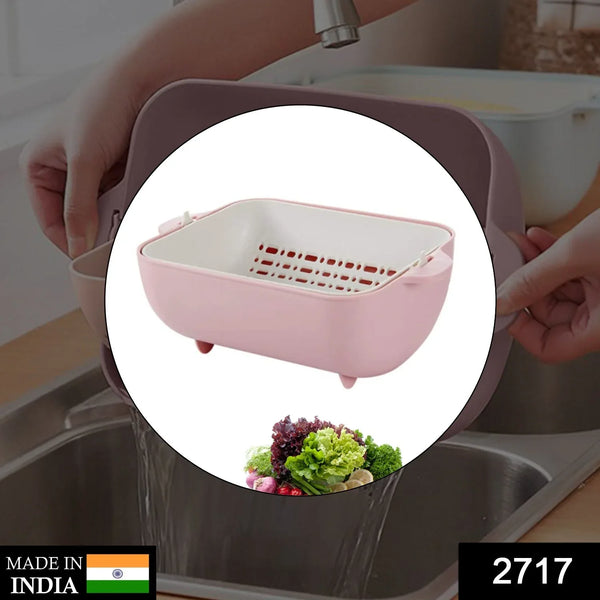 Multifunctional BPA Free Double Layered Plastic Rotatable Strainer Basket (Multicolor) - Justgrabit Inc.