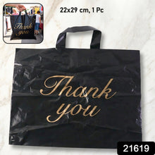 Premium Thank You Printed Carry Bag (22 × 29 Cm, 1 Pc) - justgrabit.in | Just Grab It